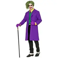 Costum joker jacheta
