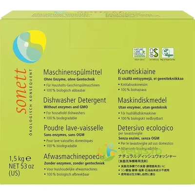 Detergent Praf pentru Masina de Spalat Vase Ecologic/Bio 1.5kg