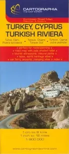 Hartă rutieră Turcia, Cipru și Riviera Turciei - Paperback - ***