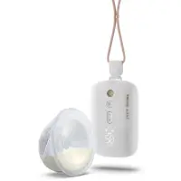 Philips Avent Hands-Free Premium Plus SCF531/11 pompă de sân 1 buc