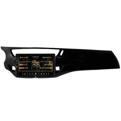 Navigatie Citroen C3 II (2009-2016), Android, A-Octacore 4GB RAM + 64GB ROM, 9 Inch - AD-BGA9004+AD-BGRKIT341