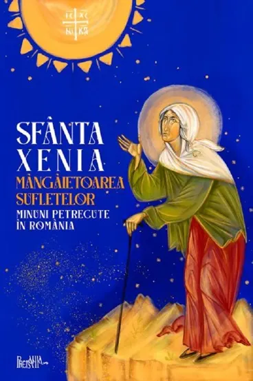 Sfanta Xenia