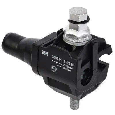 Brida Zsgp 35-120/25-95 (cdr/cn 1s 95 Uk)