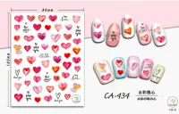 Stiker autoadeziv 10*8cm -CA-434