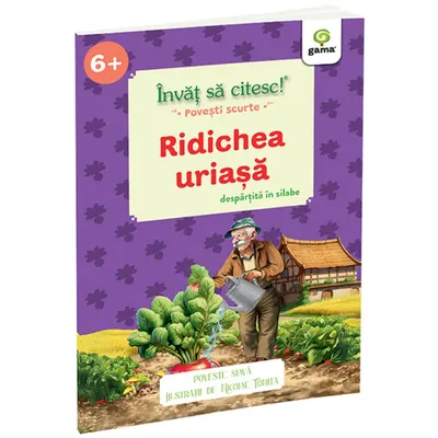 Ridichea uriasa, Invat sa citesc! Povesti scurte