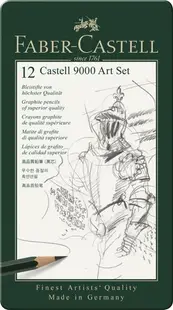 Set arta 12 buc creion grafit castell 9000 Faber Castell