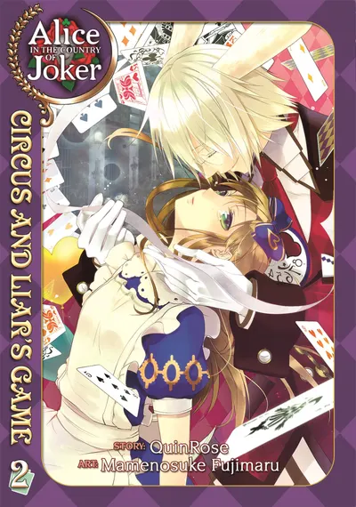 Alice in the Country of Joker: Circus and Liar's Game - Volume 2