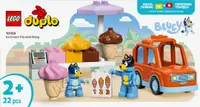 Constructor LEGO Duplo Bluey - Aventură cu înghețată cu Bluey(10458)