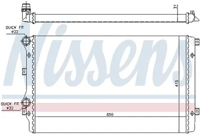 Radiator Apa Racire Motor Audi A3, Tt; Seat Altea, Altea Xl, Leon, Toledo Iii; Skoda Octavia Ii, Superb Ii, Yeti; Vw Beetle, Caddy Alltrack, Caddy Iii, Caddy Iv, Cc 1.0-1.9d Dupa 2003
