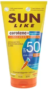 Sun Like Carotene+ Loțiune hidratantă cu protecție solară, SPF50, 125 ml