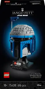 Constructor LEGO Star Wars - Casca lui Jango Fett (75408)