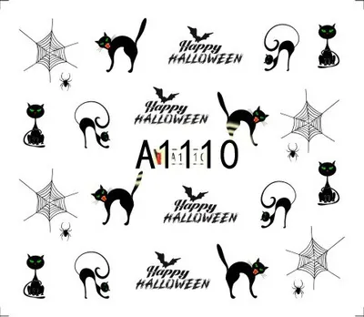 Tatuaj - A1110