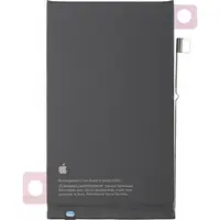 Acumulator Apple iPhone 16 Plus, Service Pack 661-42837