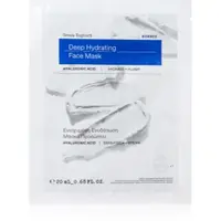 Korres Greek Yoghurt Hydration Recharge Sheet Mask masca de celule cu efect hidrantant si hranitor