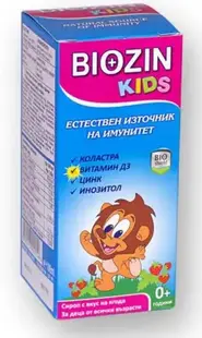 Sirop Biozin Kids, căpșuni, 100 ml, BioShield