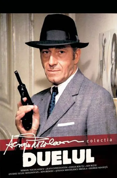 Duelul (DVD)