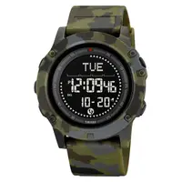 Ceas Militar Digital SKMEI 2639 Army Camuflaj - Pedometru, Busolă și Rezistență 50M