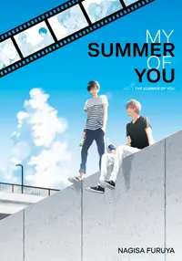 My Summer of You, Vol. 1
