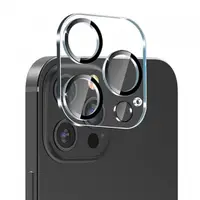 Folie de protectie Camera Spate Lito S+ pentru Apple iPhone 14 Pro Max / 14 Pro, Sticla Securizata, Neagra