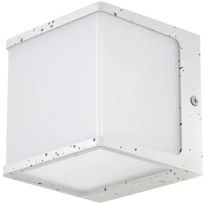 Aplica LED elbulgaria Bastien – 12W, 4000k, alb