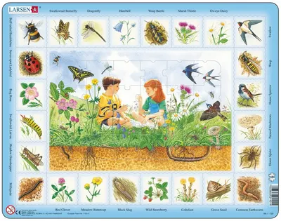 Puzzle 48 piese - Maxi - On the Grass