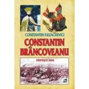 Constantin Brancoveanu Zarnesti 1690