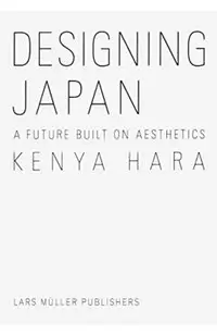 Designing Japan