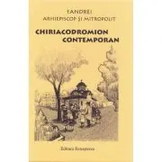 Chiriacodromion Contemporan