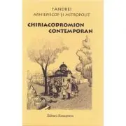 Chiriacodromion Contemporan