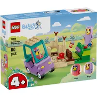 LEGO® Bluey - Bingo si Blue se joaca de-a bunicutele (11216)