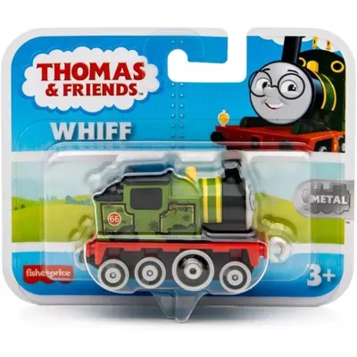 Locomotiva metalica, Thomas and Friends, Push Along, Whiff, HNN13