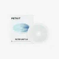 Set 5 filtre pentru PETKIT Eversweet2,Eversweet 2S,Eversweet 3,Eversweet 3 Pro,Eversweet SOLO,Eversweet SOLO 2,Eversweet SOLO SE - Default Title