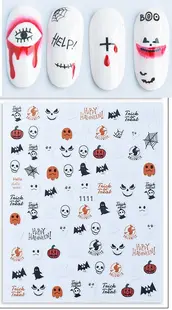 Sticker Unghii - Jo 1111
