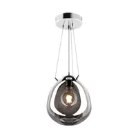 Corp de iluminat suspendat MOON P19066B-D25