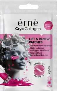 Erne Plasturi revitalizanți pentru ochi Cryo Collagen, 2 buc