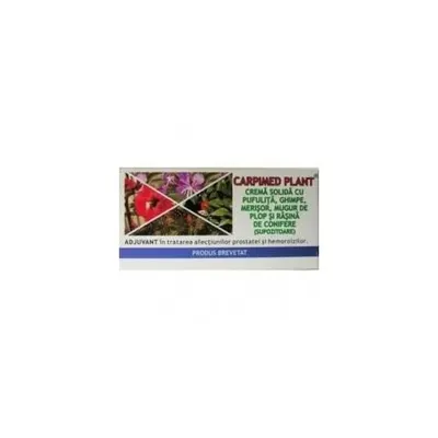 Carpimed Plant Supozitor 1gr*10
