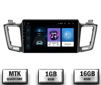 Navigatie Toyota RAV4 (2013-2018), Android, P-Quadcore 1GB RAM + 16GB ROM, 10.1 Inch - AD-BGP10001+AD-BGRKIT060