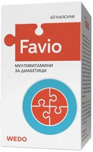 Favio Multivitamine pentru diabetici, 60 capsule, Wedo