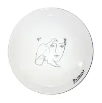 Farfurie - Picasso Le Visage Midi