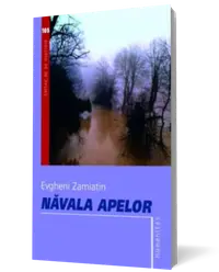 Navala apelor