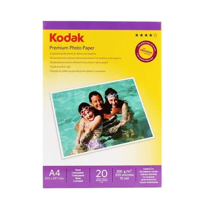 Hartie FOTO 200g Kodak A4 Glossy 20 coli Engros