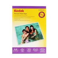 Hartie FOTO 200g Kodak A4 Glossy 20 coli Engros