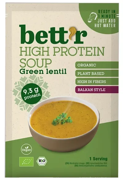 Bett'r Supă proteică bio, linte verde, 30 g
