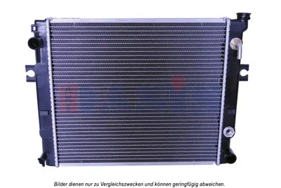 Radiator racire motor potrivit TOYOTA