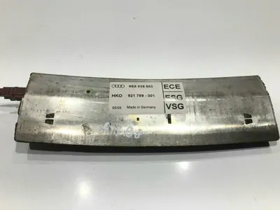 Antena radio 8e5035503 Audi A4 (2004-2008) [8EC, B7]