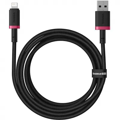 Cablu Date si Incarcare USB-A - Lightning Baseus Dura Series, 18W, 2m, Rosu P10377801U01-03