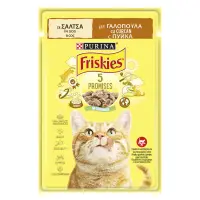 FRISKIES Adult Cat, Turkey, 85 g