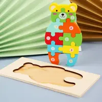 Puzzle din lemn - Ursulet - 10 piese