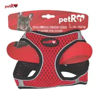 Ham pentru caini vesta fotbal Petro L