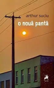 O Noua Panta